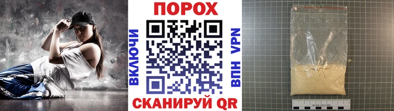 гидра зеркало  как найти закладки  Салават  Амфетамин Premium 