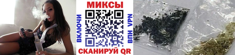 купить наркотик  Салават  OMG tor  БУТИРАТ бутандиол 