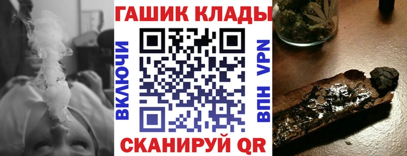 цена   Салават  Гашиш Premium 