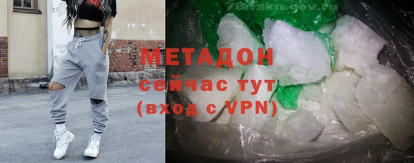 героин Гусев