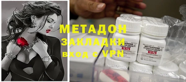 трава Гусь-Хрустальный