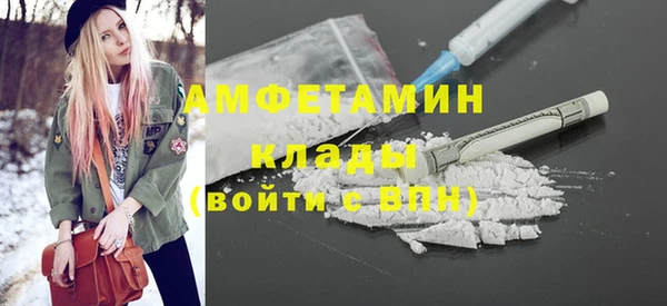 стаф Дмитровск