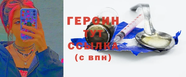 СК Дмитров