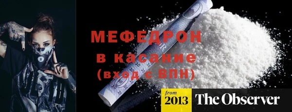 ешки Гусиноозёрск