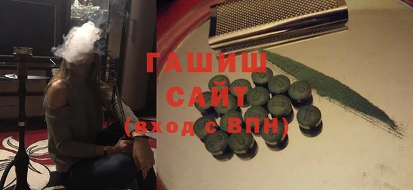 ПСИЛОЦИБИНОВЫЕ ГРИБЫ Дмитриев