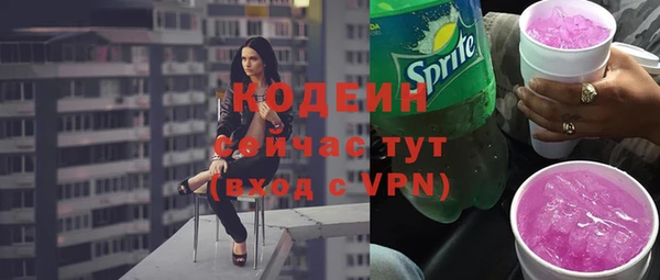 героин Гусев