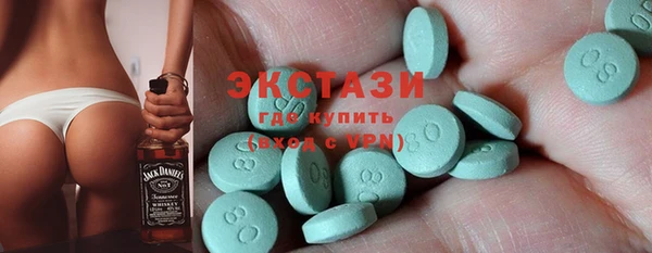 стаф Дмитровск
