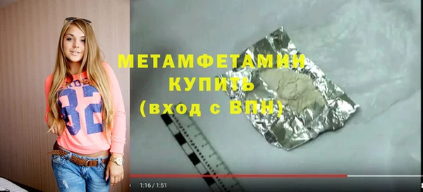 героин Гусев