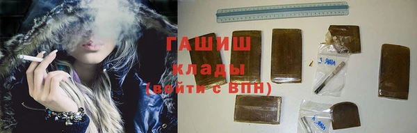 трава Гусь-Хрустальный