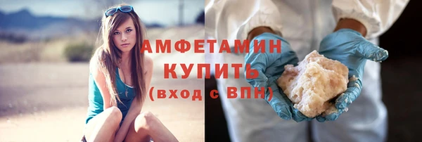 трава Гусь-Хрустальный