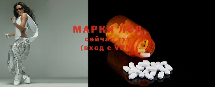 героин Гусев