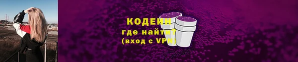ешки Гусиноозёрск