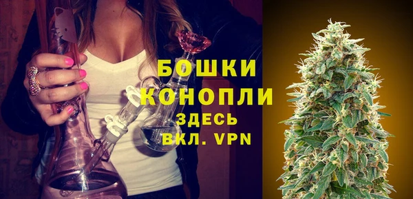 героин Гусев