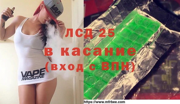героин Гусев