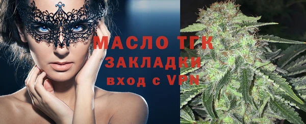 героин Гусев