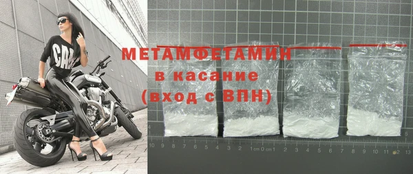 героин Гусев