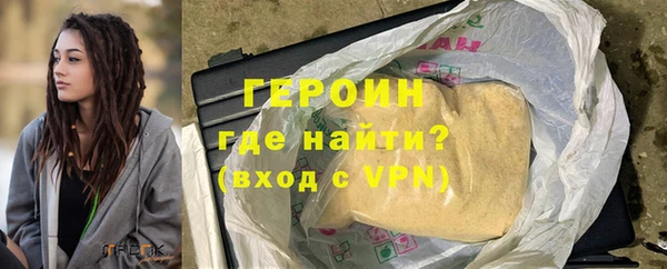 стаф Дмитровск