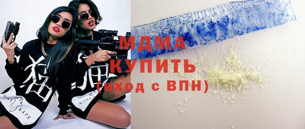 героин Гусев