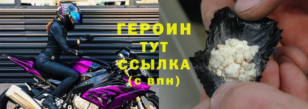 СК Дмитров