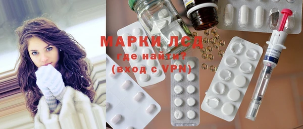 героин Гусев