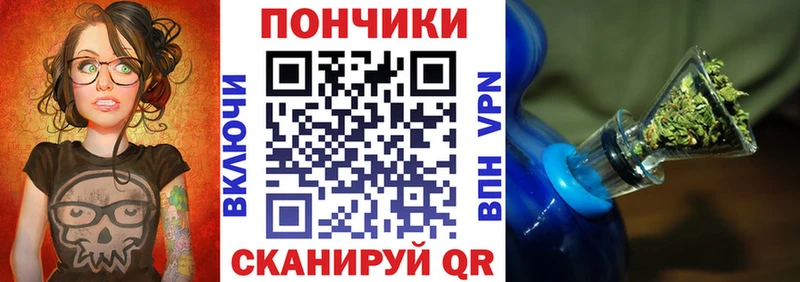Марихуана конопля  магазин продажи   Салават 